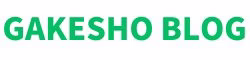 GAKESHO BLOG