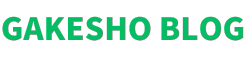 GAKESHO BLOG