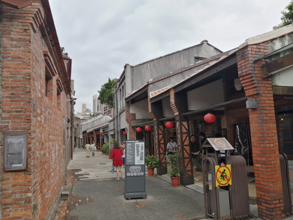 剝皮寮歴史街区