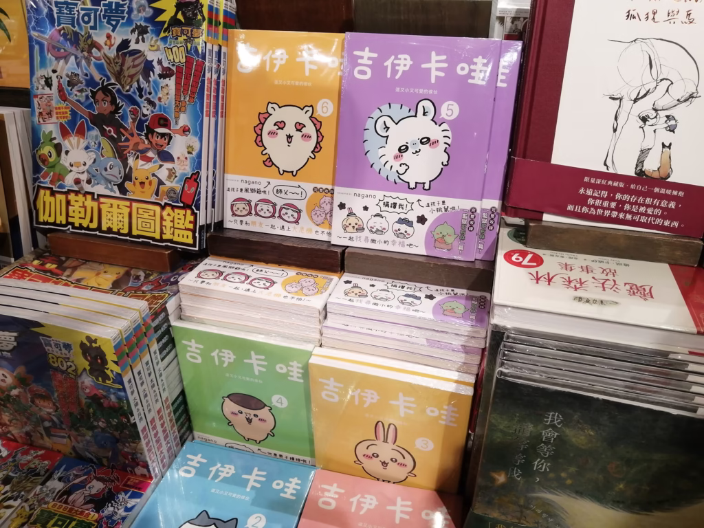台湾でもちいかわはブーム?